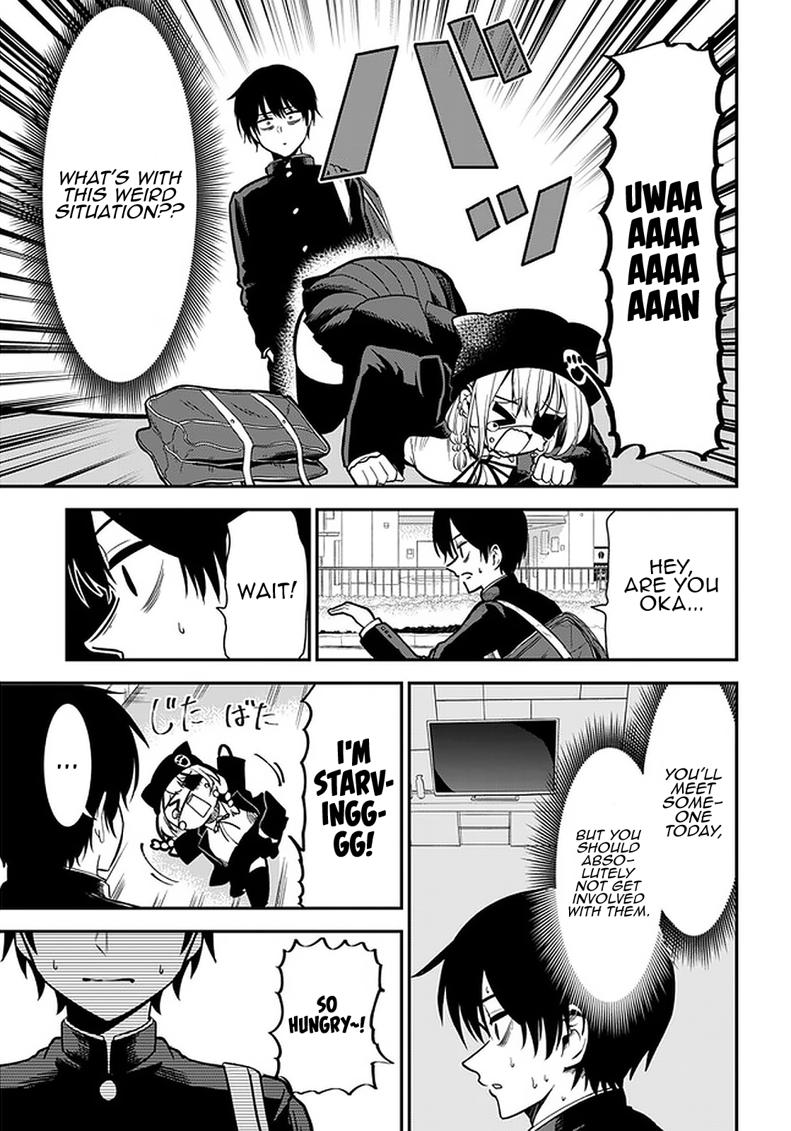 Nega-kun and Posi-chan Chapter 34 6